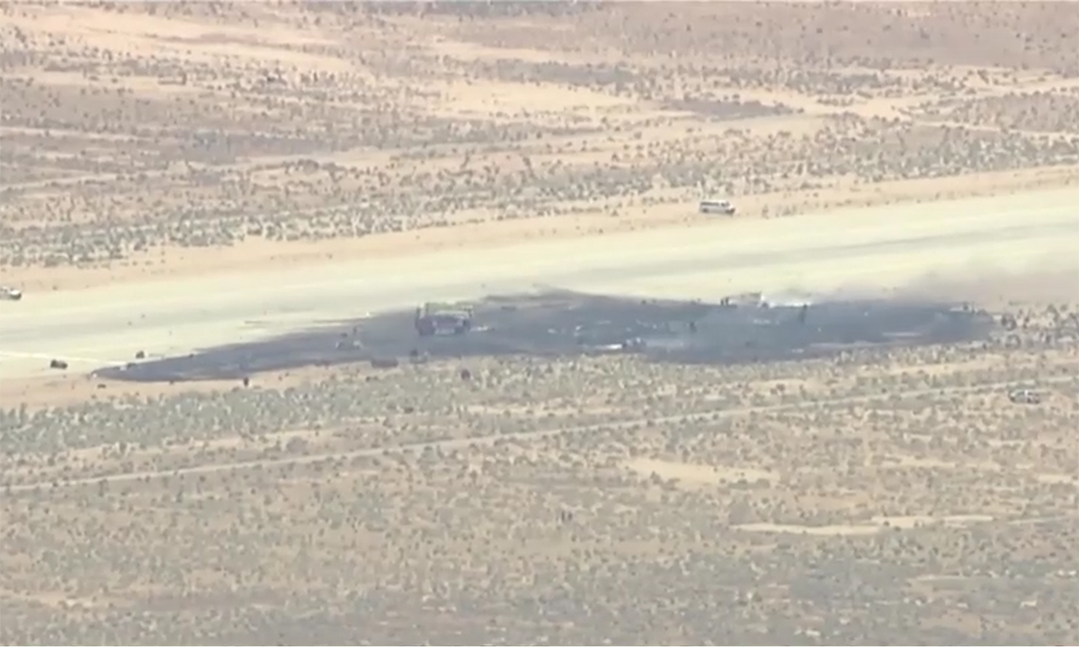 Scene of US B-52 aircraft burned out on the ground