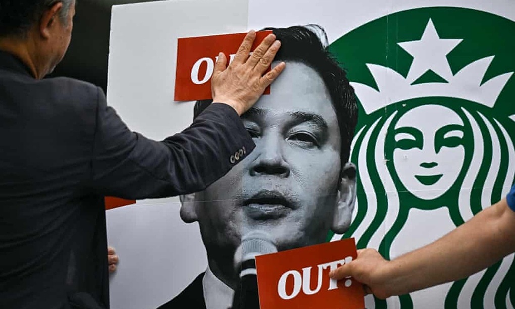 Starbucks Korea leadership and staff to relearn history