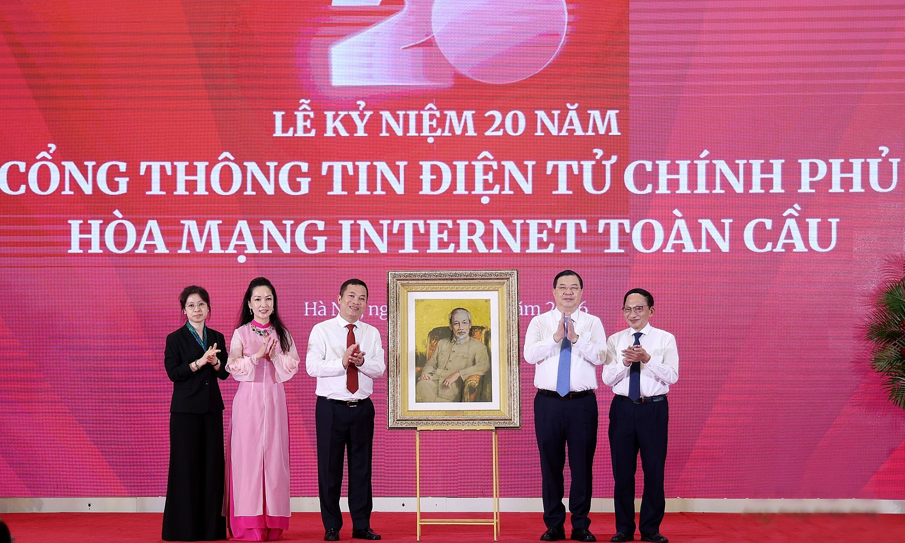 Government Information Fanpage Reaches 20 Million Daily Engagements
