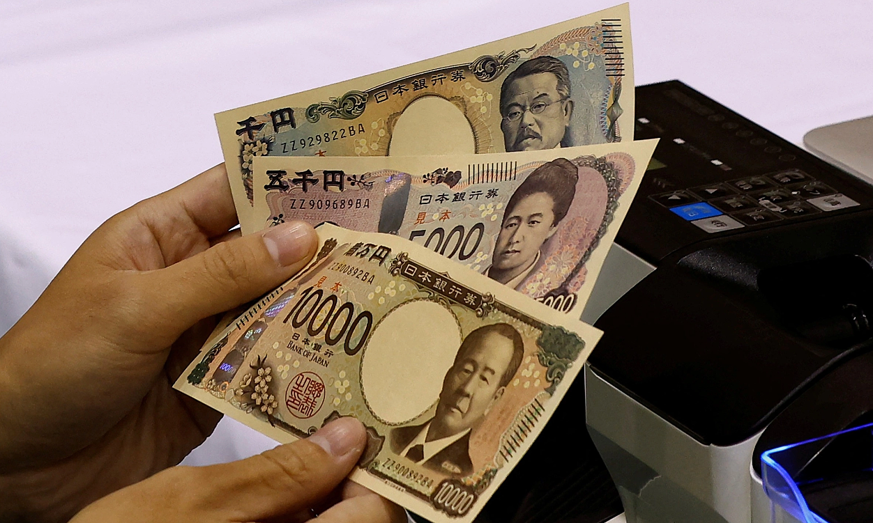 Interest rates in Japan reach 31-year high