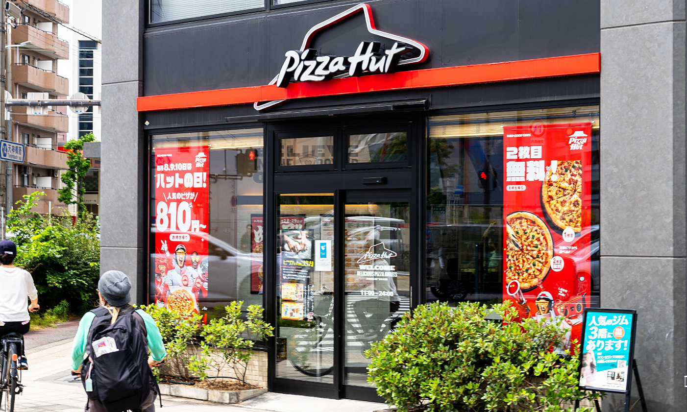 Yum Brands sells Pizza Hut chain amid fierce competition