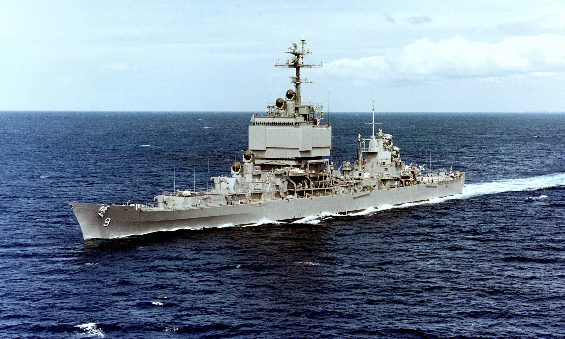 US to dismantle world's first nuclear-powered cruiser