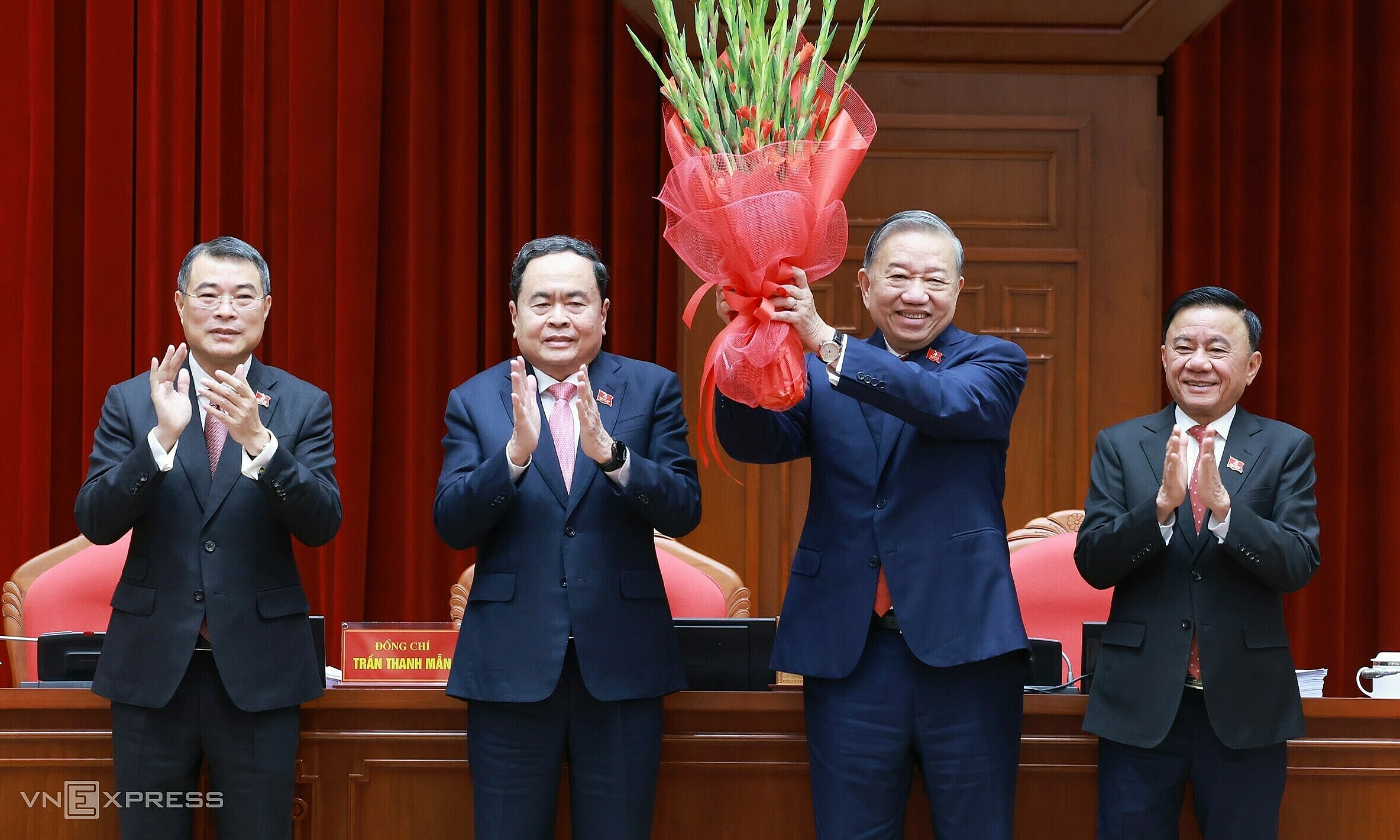 New regulations on healthcare for high-ranking officials