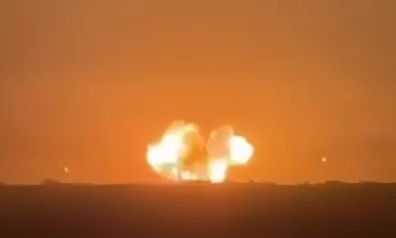 Qatar gas plant explosion