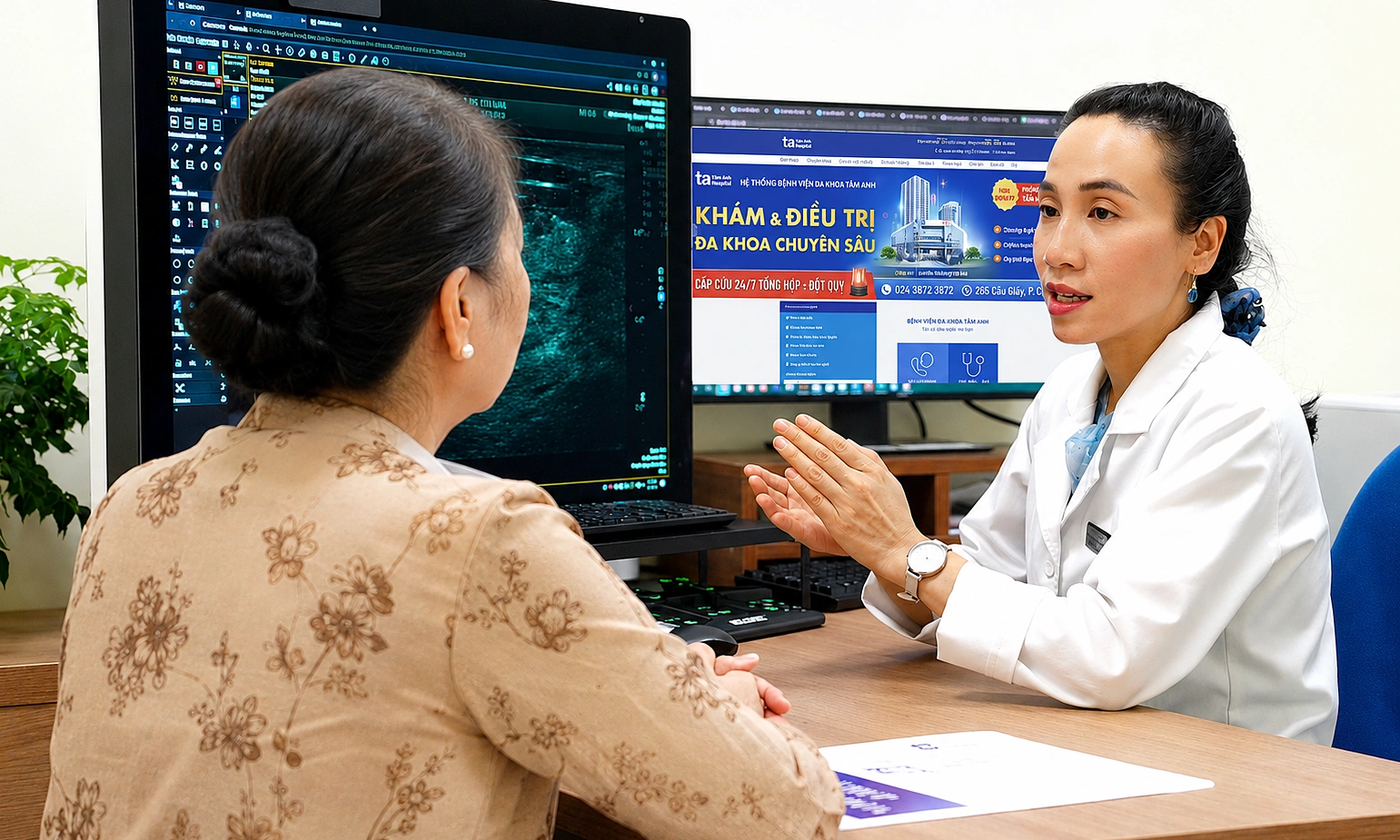 Early breast cancer detection from lesions as small as a grain of rice