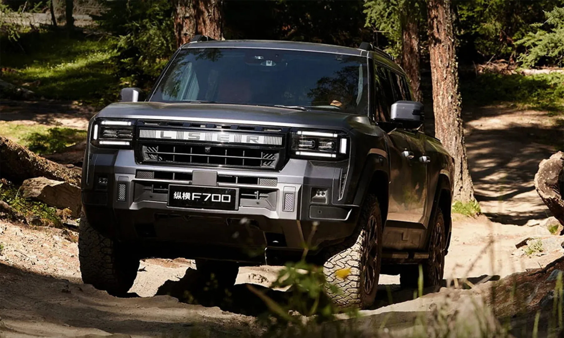 Jetour Zongheng F700: the off-road PHEV pickup