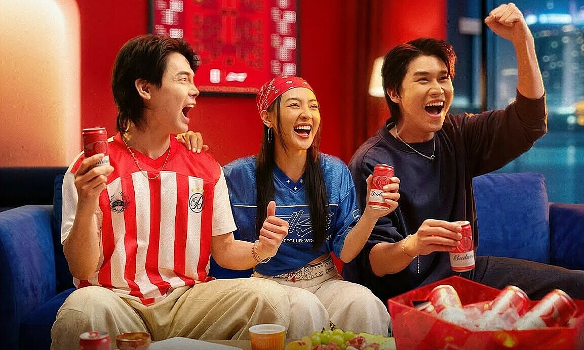 Football fans 'hunt' for special edition Budweiser