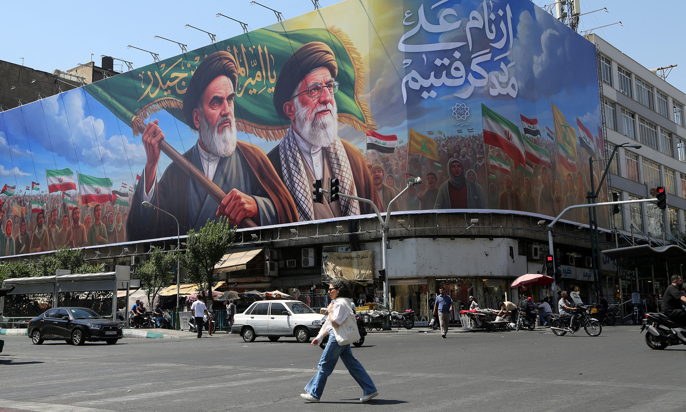 Iran seeks to use frozen assets for essential goods