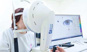 Is keratoconus curable?