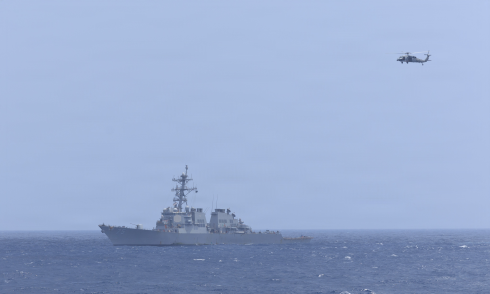 US halts search for missing servicemember near Iran