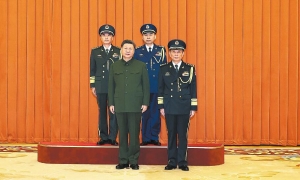 Xi appoints new anti-corruption general