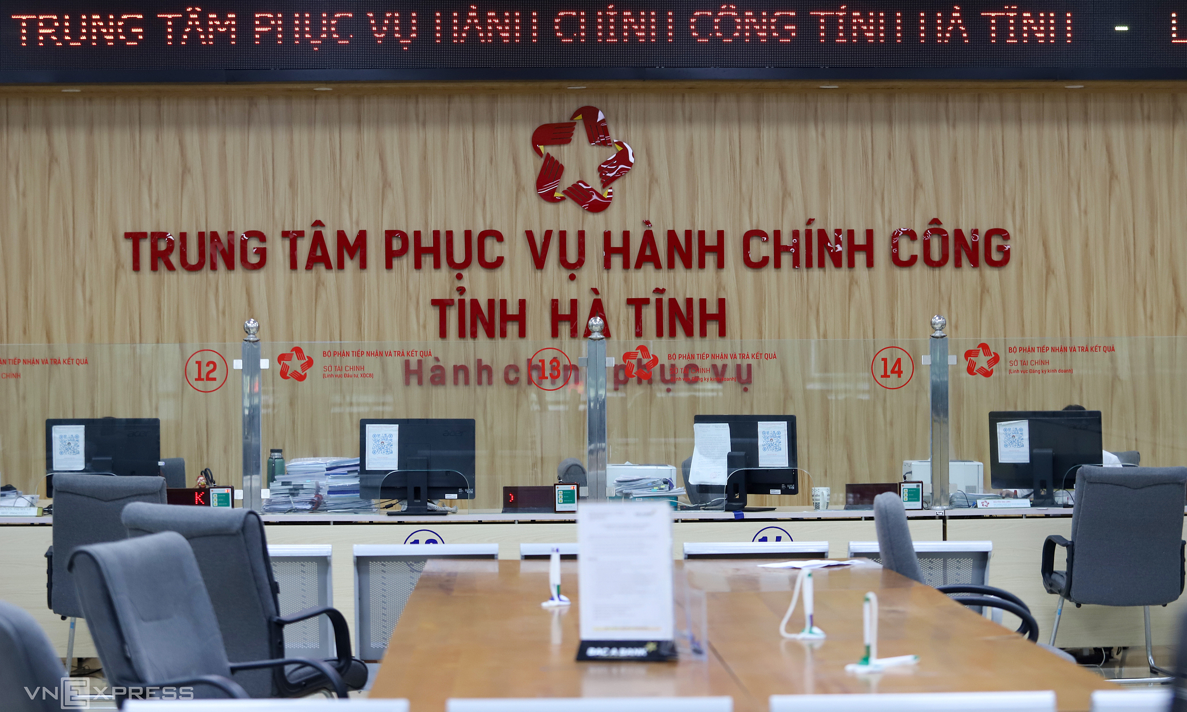Managerial officials must resign if family members fall into social ills
