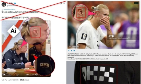The truth about the video of Haaland being startled while eating