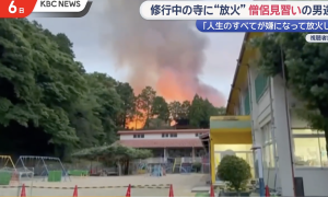Novice monk burns down temple over 'disgust with life'