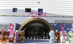 Tens of thousands of visitors to Aeon Da Nang on opening day