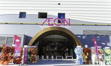 Tens of thousands of visitors to Aeon Da Nang on opening day