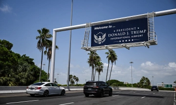 Palm Beach airport in Florida renamed after Trump