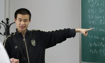 Math prodigy wins prestigious science award