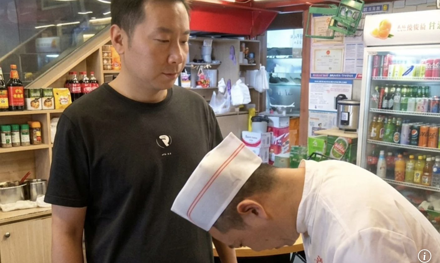 Owner reaps rewards after tearing up employee's debt note