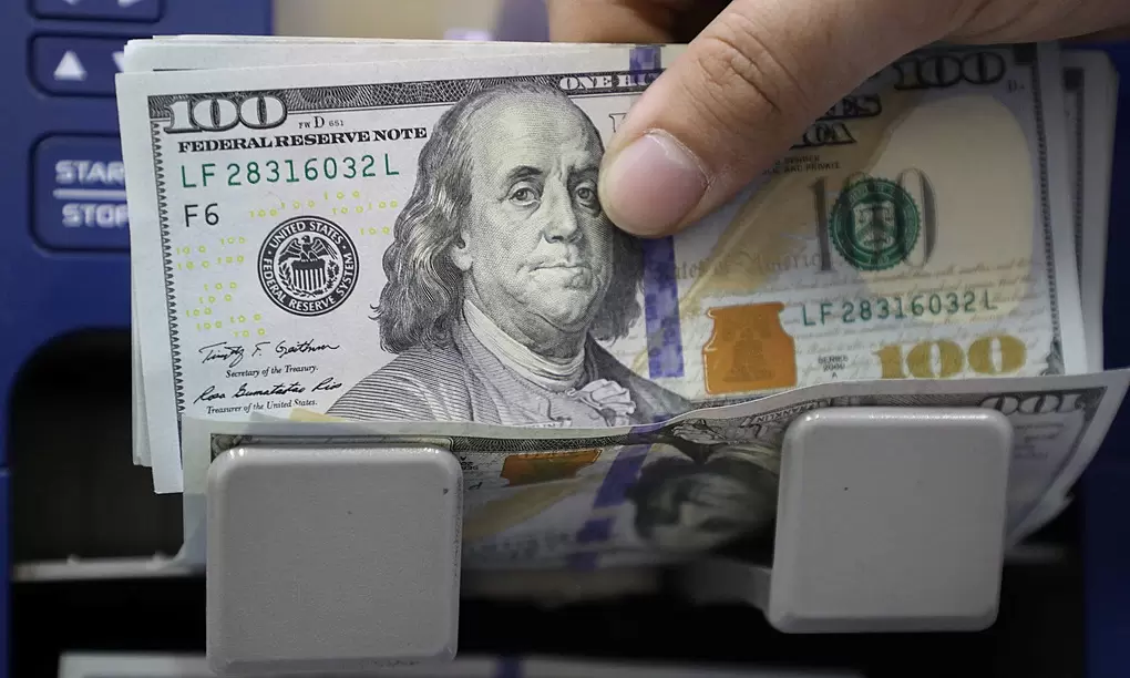 US government pays nearly USD 24 billion in interest weekly
