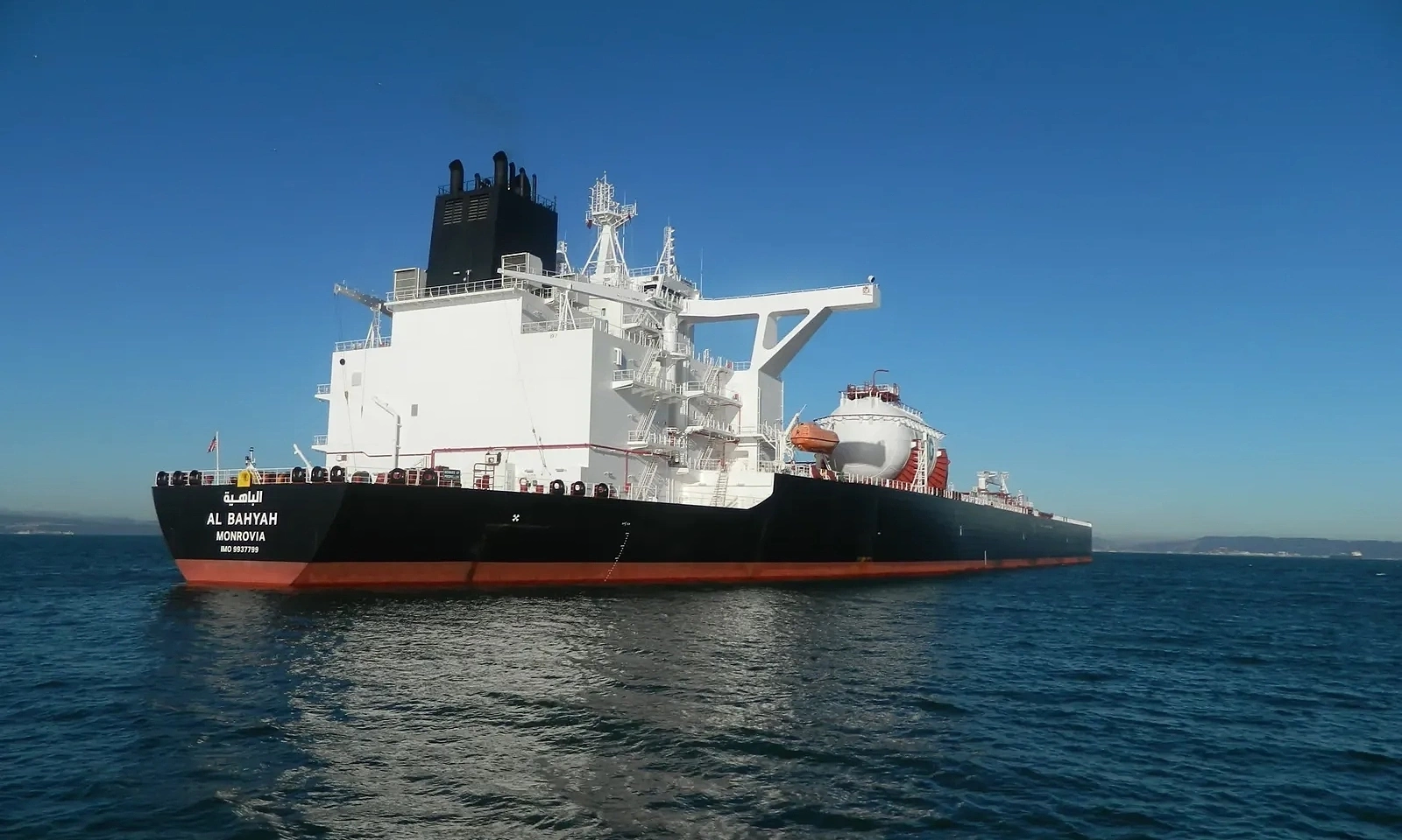 Iran accused of missile attack on supertankers in Hormuz