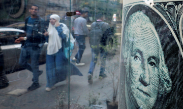 Investors predict Fed unlikely to raise interest rates