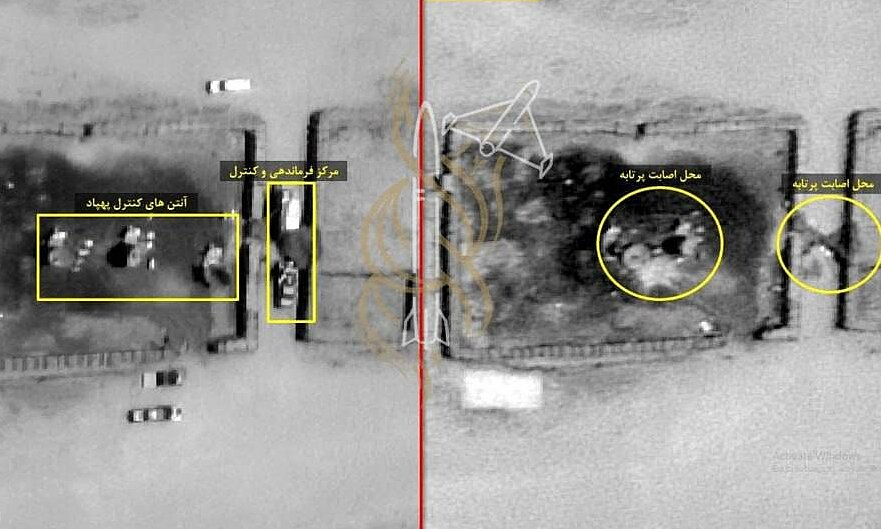 Satellite images of 'US UAV control centers' hit by Iran