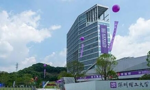 Chinese university eliminates English classes due to AI