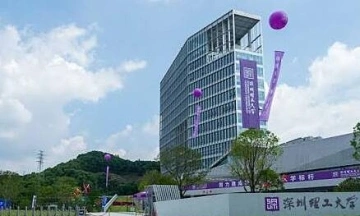 Chinese university eliminates English classes due to AI