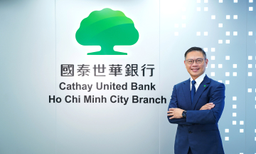 CUBHCM honored with 'Syndicated Loan of the Year' award
