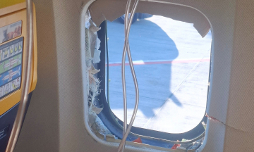 Ryanair reveals cause of plane window break that almost sucked passenger out