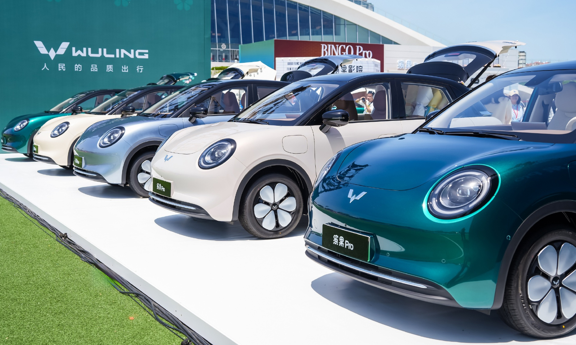 Wuling electric vehicle may be sold under a US brand