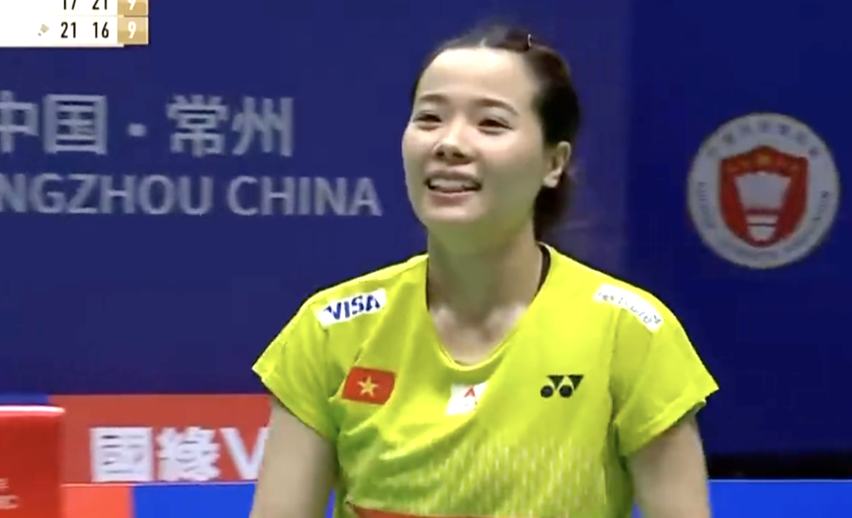 Thuy Linh loses after leading at China Open
