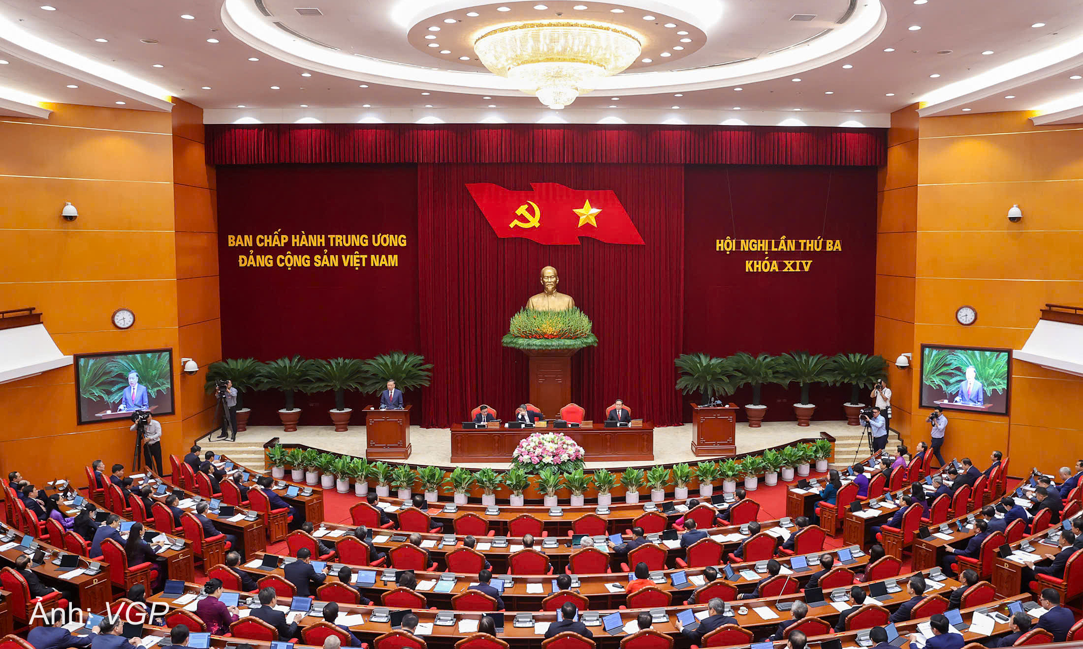 Central Committee discusses renaming central propaganda and mass mobilization commission
