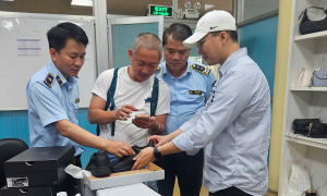 Factory suspected of producing counterfeit Nike shoes for US export discovered