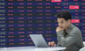PNJ stock trades with record volume