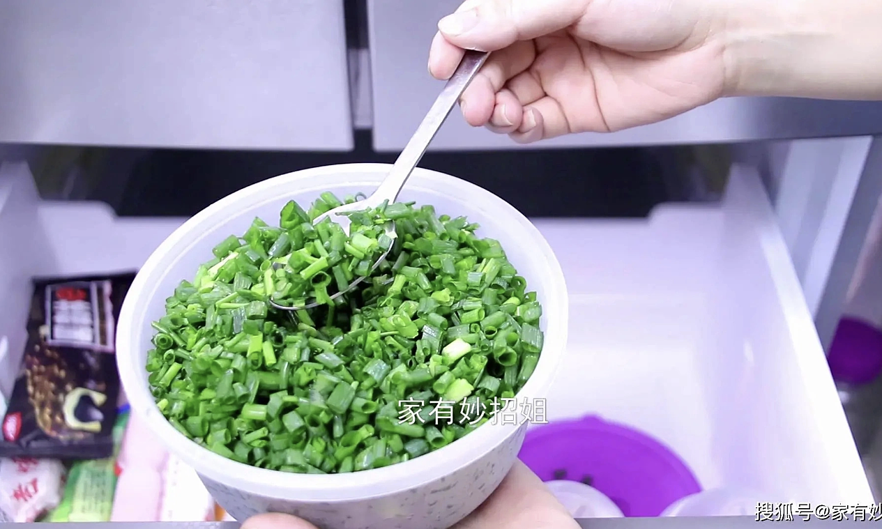 Does Freezing Chopped Green Onions for Later Use Cause Nutrient Loss?