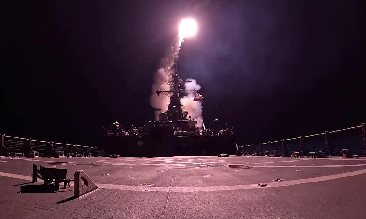US military seeks development of low-cost long-range missiles