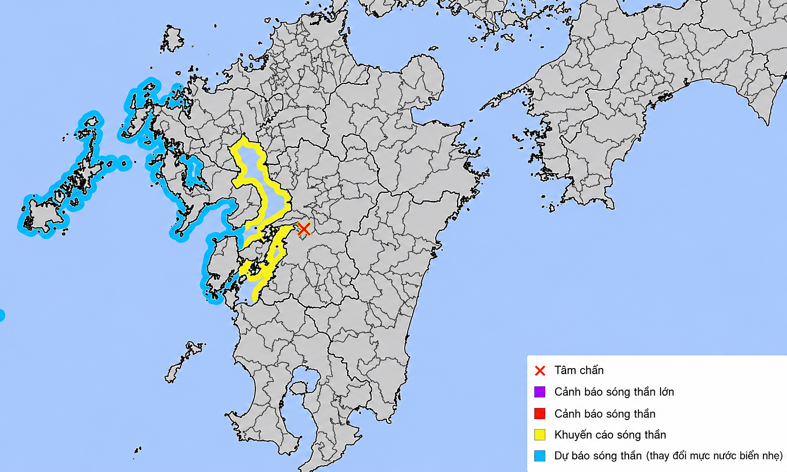 7.1 magnitude earthquake prompts tsunami warning in Japan