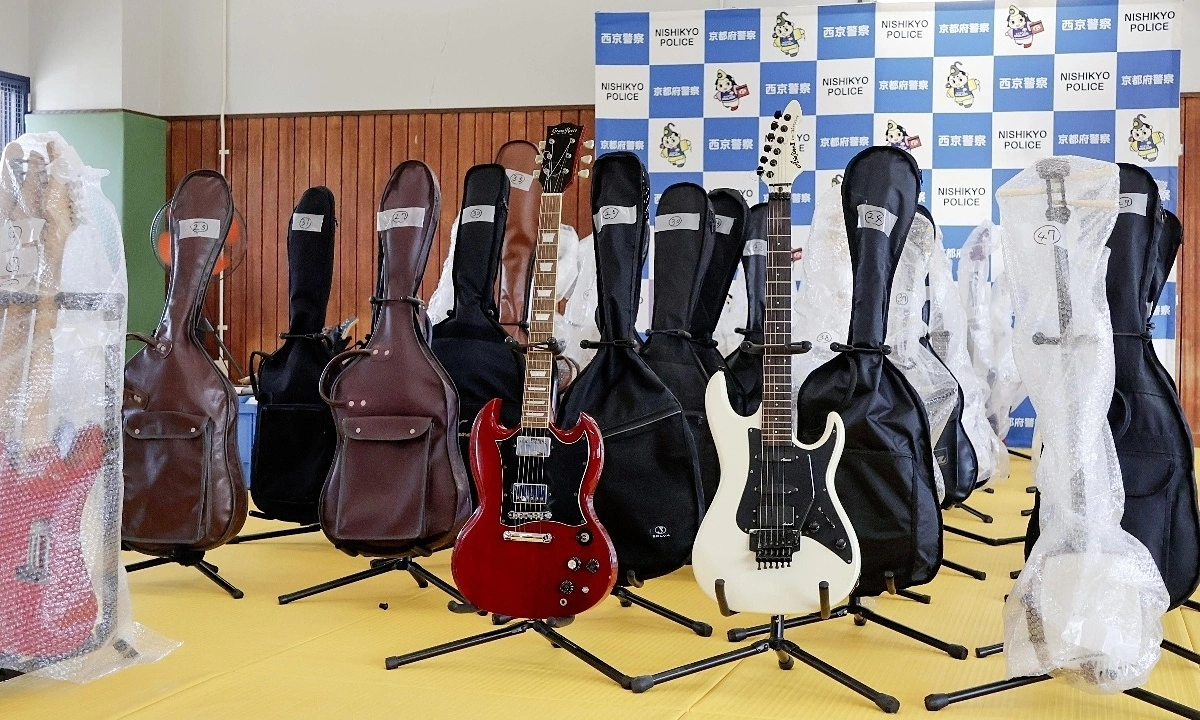 Man arrested in Japan after 7 years of noise harassment