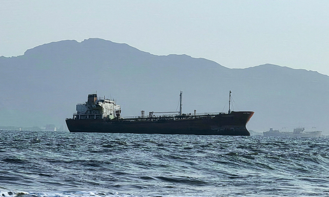 Yemen says Houthi is planning to collect fees from ships passing through the Red Sea