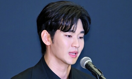 Kim Soo Hyun acquitted