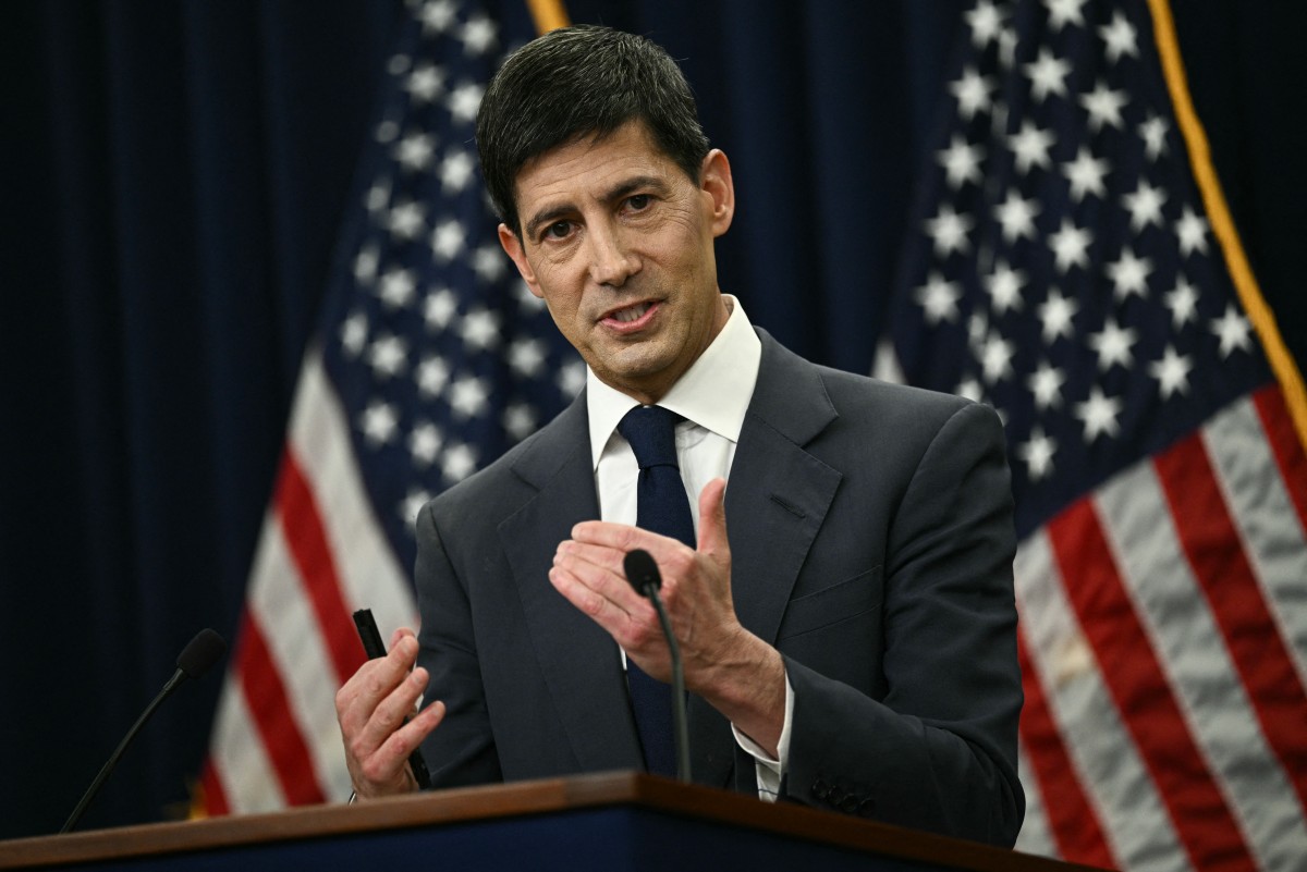 Fed maintains interest rates