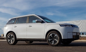 Highlights of the Jaecoo J5 set to launch in Vietnam