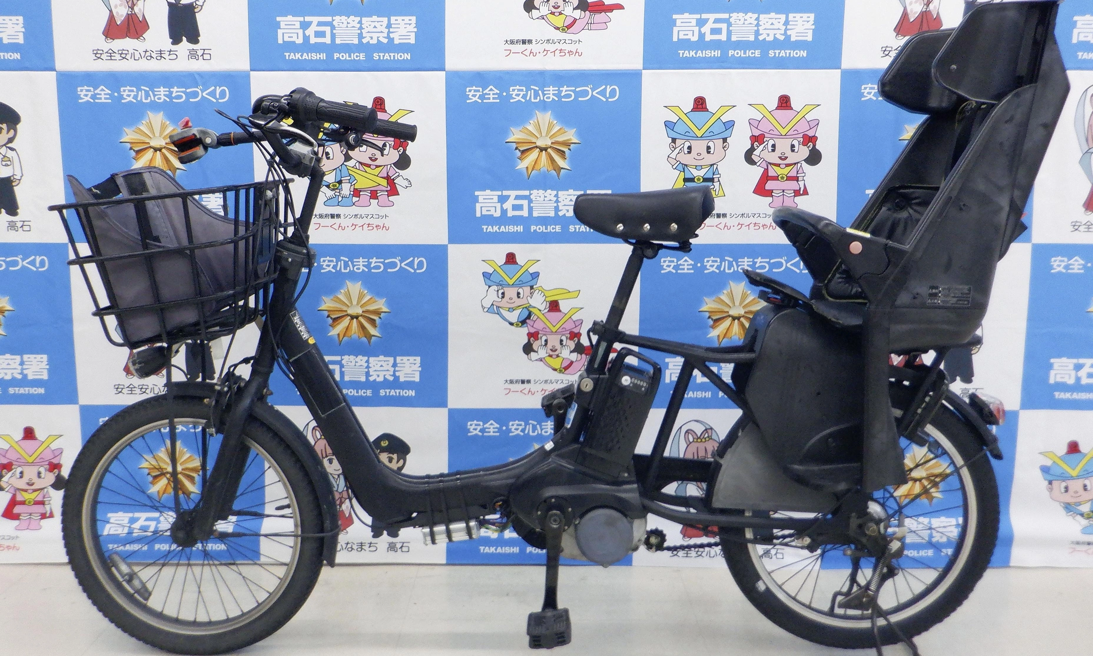 Two Vietnamese arrested in Japan for illegally converting bicycles into electric bikes