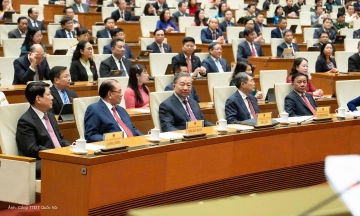 The 16th National Assembly opens its first unscheduled session