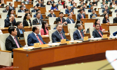 The 16th National Assembly opens its first unscheduled session