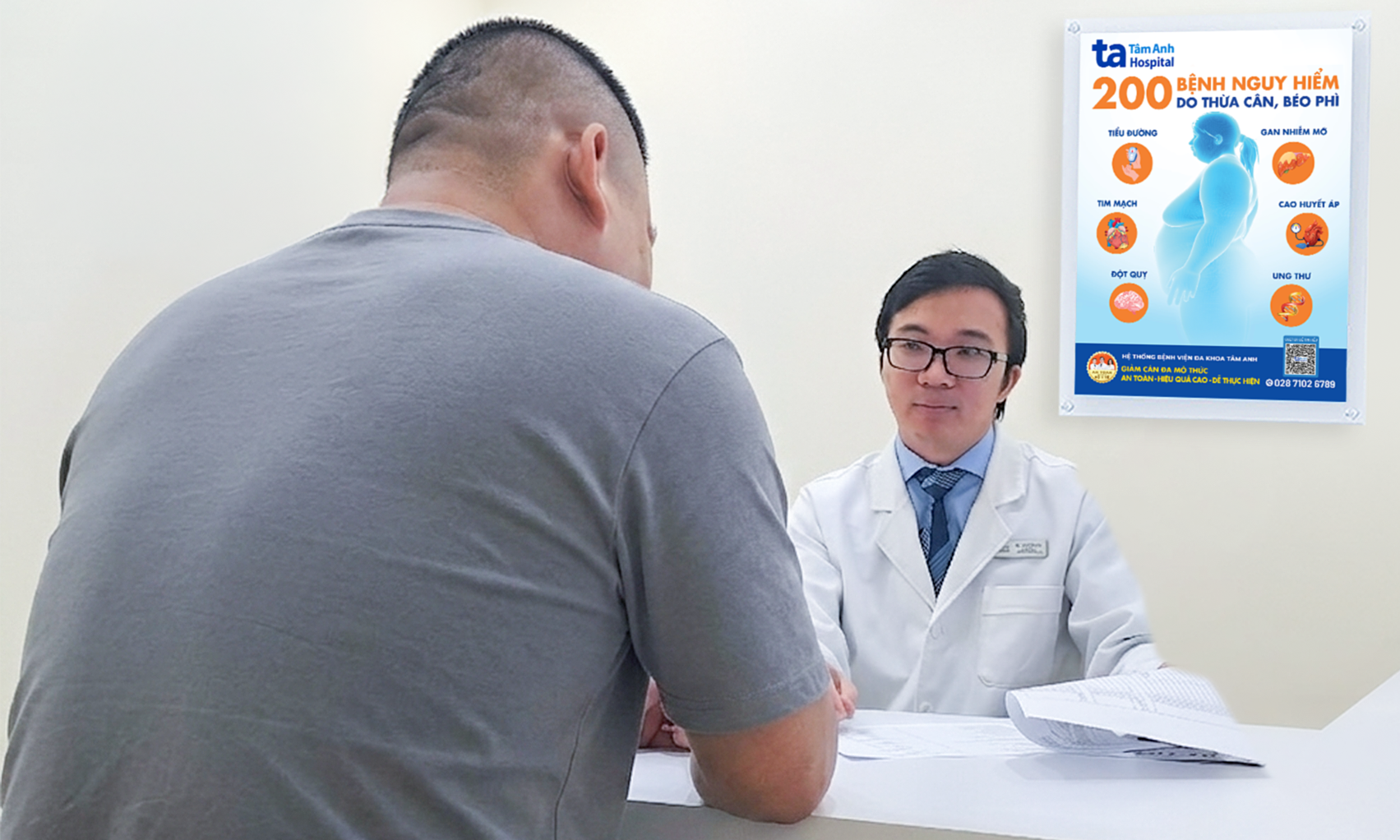 Herniated Disc Recurrence After Weight Gain