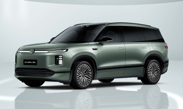 Volkswagen ID. ERA 9X: EREV vehicle launching in Vietnam, priced under 3 billion VND