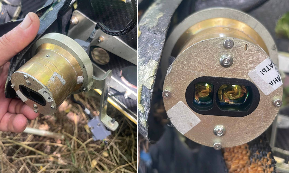 Geran UAVs equipped with laser rangefinders to increase lethality